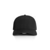 Icon Nylon Cap thumbnail 1